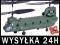 HELIKOPTER 3.5 CH S026G TRANSPORTOWY CHINOOK SYMA