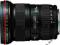 CANON EF 16-35 f/2.8 L II USM - NOWY!!! RATY