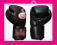 Dragon RĘKAWICE BOKSERSKIE AMATEUR - 12oz  CZARNE