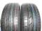 CONTINENTAL ContiPremiumContact 2 195/55 R16 87H