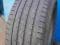 OPONA LETNIA 225/45/17 PIRELLI 1szt RSC