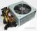 Gliwice! Zasilacz 600W super CISZA I MOC wys 24h