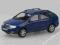 ABREX Skoda Fabia Combi 1/43