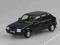 ABREX Skoda Favorit 136L 1987 1/43