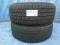 OPONY LETNIE MICHELIN ENERGY 235/65/16 103T NR855