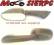 Lusterko Honda CBR CBR600F CBR1000F VFR VFR750F