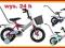 Pierwszy rowerek BMX rower Matrix pchacz+koszyk+..