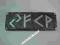 AMULET PRZYCIAGAJACY PIENIADZE TALIZMAN BOGACTWO