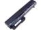 org. HP nc2400 - 5200 mAh - gw 12 mc