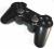 PAD DUAL SHOCK 3 KONSOLI PLAYSTATION 3 Przewodowy