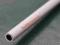 Rura rurka aluminiowa 6mm 1 metr