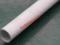 Rura rurka aluminiowa 12mm 1 metr