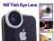 Wymienny obiektyw Fisheye rybie oko do IPhone HTC