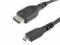 LG BD/EAD61668801 KABEL MICRO HDMI BULK