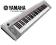 Yamaha PIAGGERO NP-31 Silver pianino-keyboard KRK