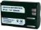 Akumulator Canon BP511 1500 mAh 7,4V (250509)53D