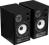 BEHRINGER MS40 / MS 40 MONITORY STUDYJNE PARA