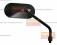Lusterko Aprilia SL Shiver BMW GS prawe sztuka