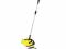 KARCHER K 55 Plus szczotka zamiatarka akumulator.