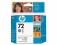 Tusz HP 72 grey (69ml)