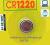 bateria CR1220 CR 1220 DL1220 BR1220 3V baterie GP