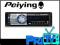 RADIO PEIYING PY-8118U CD MP3 USB SD MMC 4x45W