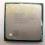 PROCESOR INTEL PENTIUM 4 SL6EF 2.4/512/533 /T4286/