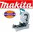 OKRUCH MAKITA PRZECINARKA DO METALU LC1230 TORUŃ