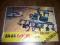 AH-64 APACHE Fly Model Nr 12 1:33 NOWY I JEDYNY!