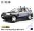 Freelander Carabinieri Security  Bburago 22039