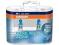 ZAROWKI OSRAM H1 COOL BLUE HYPER WHITE 55W OKAZJA