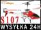 HELIKOPTER S107 GYRO METAL SERIES RADIO 3,5 CH