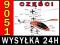 ŚMIGŁO OGONOWE 9051-19 HELIKOPTER CZĘŚCI ŚMIGŁA