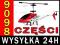 ŚMIGŁA ŁOPATKI HELIKOPTER 9098 DOUBLE HORSE CZĘŚCI