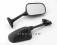 Lusterka Racing do GSXR 1000 / SV 650 1000   03-06