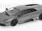 MINICHAMPS Lamborghini Murcielago LP 640