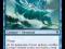 Living Tsunami - Uncommon Zendikar DarekMTG