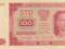 BM049 100 złotych 1.07.1948 seria GC