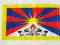 FLAGA TYBETU @ średnia @ Free TIBET !!! 53 x 32