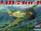 P-40B/C HAWK-81 80209 HOBBY BOSS 1/72 NOWY