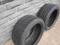 OPONY CONTINENTAL CONTISPORTCONTACT 3 255/40 R17