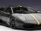 AUTOART Lamborghini Murcielago LP6704