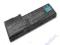 7200mAh Bateria Toshiba Satellite P100 P105 PA3479