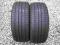 OPONY LETNIE DUNLOP 225/45 R17 7mm CENA ZA 2