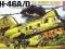 CH-46 A/D US MARINES VIETNAM 1:48 ACADEMY 12210