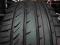 Opona Nordexx Stratus 225/45R17 94W