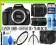 CANON 1100D + 18-55 DCIII+ 75-300 III+16GB 6 DODAT