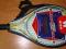 ART7>OKAZJA !!! RAKIETA TENISOWA WISH JR-2900