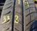 -332- MICHELIN ENERGY 165/65R14