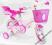 nowy Rower Hello Kitty BALET 12'' KRAKÓW